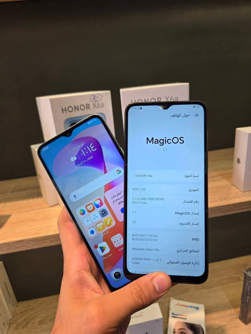 💙HONOR X6a🩵
مع كارتون 
سعر 85 الف فقط
ذاكره 128
رام 4 
بطاريه 5000
شحن سريع 22 واط 
بصمه جانبيه 
بحجم شاشه جبير
كامرات 50MP
نضافه 100%100
ظمان اللمس والشحن والصوت والاتصالات كامرات كلوووو ضمان 
سعر 85 الف فقط
واتساب ***********
مكان اربيل هفالان
