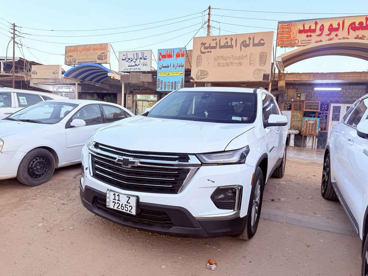 السلام عليكم
شوفورليه ترفس 2023
حرة رقم بغداد 
حادثها كما موضح في الصور 
ماشية 26 الف
السيارة ب اسمي تحويل مباشر
كشتات قاصه منفصل
للاستفسار اكثر الاتصال على الرقم 
***********
