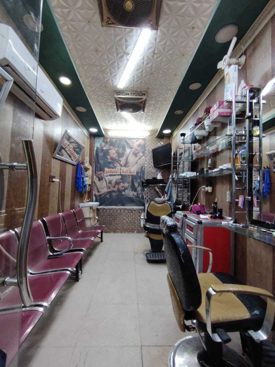 سلام عليكم محل حلاقة ركن للبيع بسعر مليونين وبي مجال قليل العنوان بغداد الكمالية شارع الصفر للتواصل علة الرقم ***********بي واتساب
