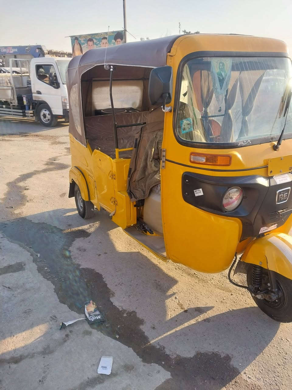 السلام عليكم 22\12 بغداد حي البتول
***********
