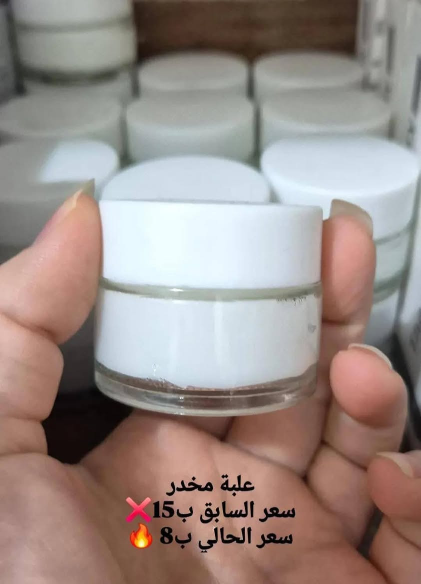 🎉🔥 عرض العيد من ليان بيوتي 🔥🎉
بمناسبة العيد حبايبي 💕
كل البكجات ✨ التركيبات ✨ وكل المنتجات
بس بـ 20 ألف وبس 😍
🚚 التوصيل 3 آلاف لكل المحافظات
لا تفوتج الفرصة 💄✨
جددي بشرتج وشعرج قبل العيد وخلي طلتج غير 💖
العرض لفترة محدودة… احجزي هسه قبل لا يخلص 🔥


**إذا كنت صاحب هذا الإعلان وتريد حذفه لأي سبب، رجاءا أرسل رسالة إلى الدعم الفني**