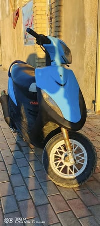 دراجه ماكس • كهربا شغاله • كوت انوار الصدر