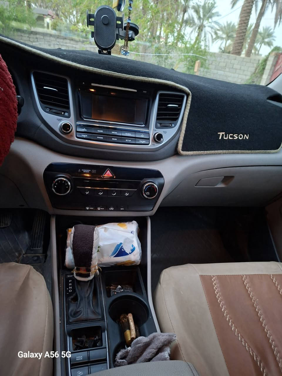 توكسان ٢٠١٦ وارد أمريكي تبديل بنيد والباقي مكفول مكينة ٢٠٠ كامره دواره تخم تار جديد سيارة خير من الله مابيها اي نقص مال جناي وما تعوبه على أيدي من امريكا الي تايرات الشركه العام بدلتهن واي استفسار الاتصال على الرقم ***********.
١٦٠$ وبيها مجال بسيط
