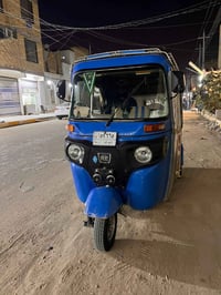 تكتك • موديل ٢٠٢٢ • ناصرية مركز