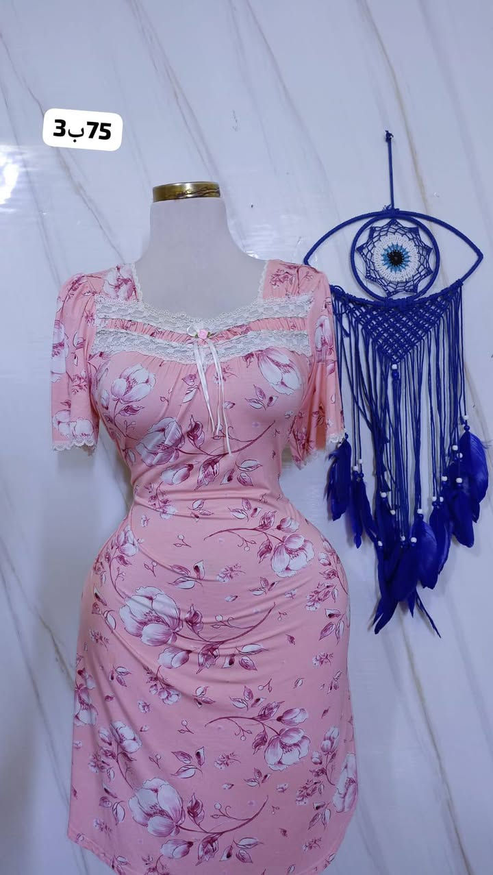 شلحات دشاديش كشمير سعر والقياس عل صوره متوفر توصيل


**إذا كنت صاحب هذا الإعلان وتريد حذفه لأي سبب، رجاءا أرسل رسالة إلى الدعم الفني**