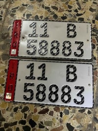 سايبة بيهة بجم البيع سعر 13 بيهة مجال 07707877560