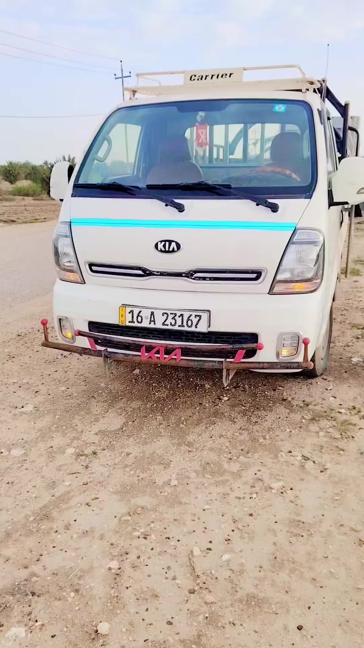 كيه حمل للبيع مديل 18 سياره مكفوله  مكينه خير من الله تخم تاير مقدم جديد رقم انكليزي مداور ثاني يوم مكان السياره سماوة اسعر اتصل وبيك خير وتدلل

رقم مبايل ***********
