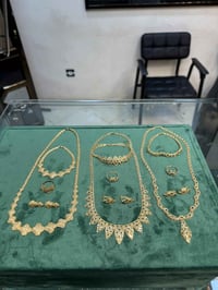 بسم الله • ما شاء الله