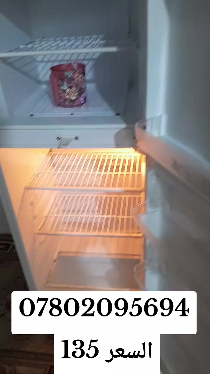 البصره دور الشرطه


**إذا كنت صاحب هذا الإعلان وتريد حذفه لأي سبب، رجاءا أرسل رسالة إلى الدعم الفني**