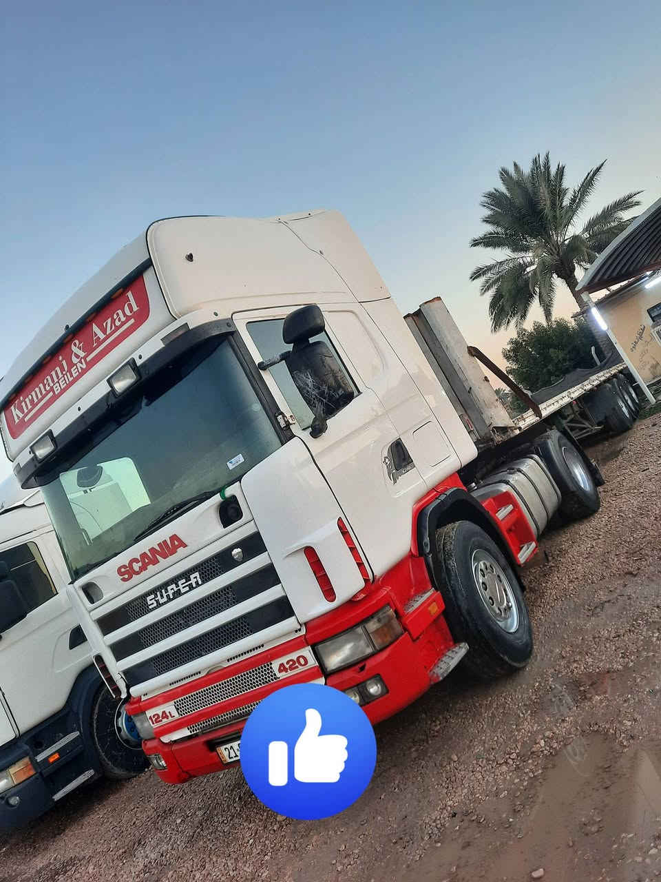 سلام عليكم سياره للبيع بسمي سنويه نهايت 29 كفاله  لابخار ولاتنقيص محرك قبل 7 اشهر شادلهه محرك المكان بابل جبله ***********    رقم نكليزي سليمانيه بسمي
