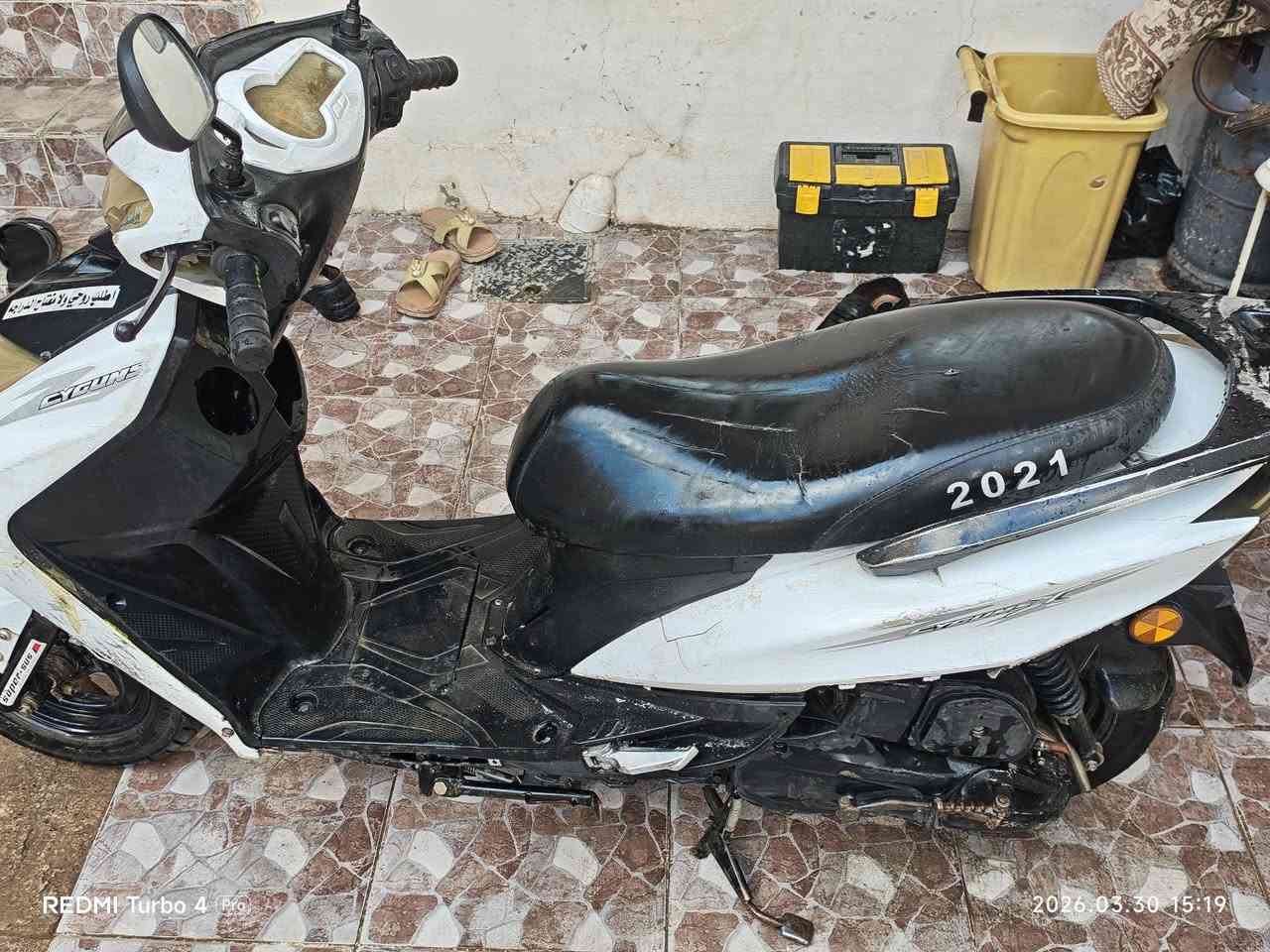 سلام عليكم 
ماطور ماكس سكنس ياباني بلاد كله بلادي شرط فحص 
شغال سلف و بصمه كله شغال كهربائيات كله بلاد كابريتر بلادي مابي اي عيب 2021
بريكات جديد صالنصه صوت كاتم فول وميصرف بانزين
325 الف ***********
