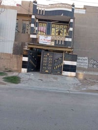 دار للبيع مساحته50م في كفاءات السيدية اول زقاق ركن داخلي دبل فاليوم بن...