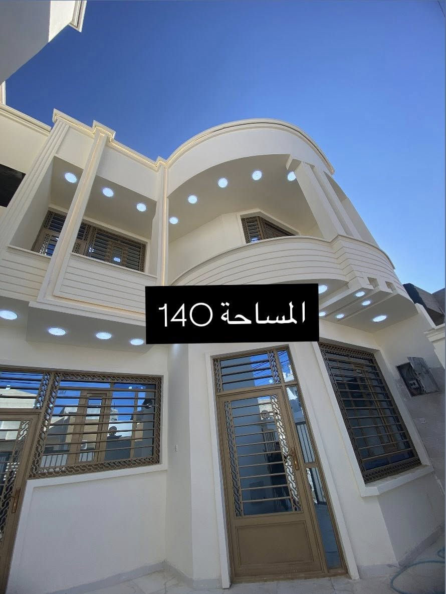 اربع مشتملات للايجار 
الموقع حي الدوانم المعمل
للاستفسار او مراسلة واتس 
***********
