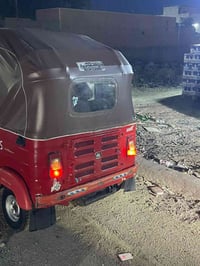 تكتك • مدينة الصدر • اوراق اصلية