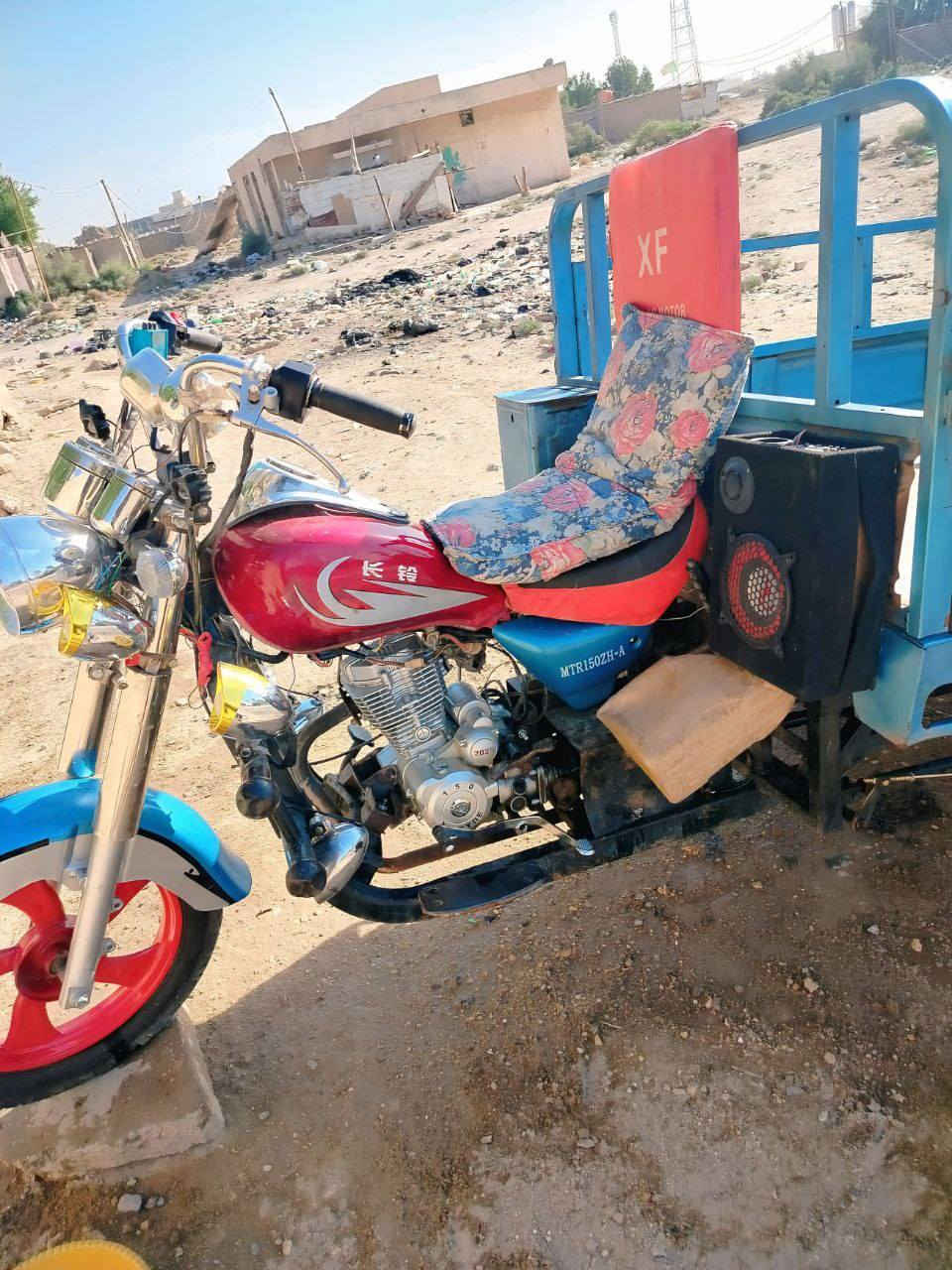 سلام عليكم ستوته امتار مديل 13رقم وسنويه رقم انكليزي ثانيوم مدور ستوته حلوه وجاهزه مكان الديوانية  سعر خاص وهاذه رقمي ***********
