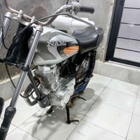 نامه • نضافه • مكينته ناعمه