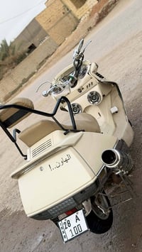 فيوجن • نصبة • حساس سرقة