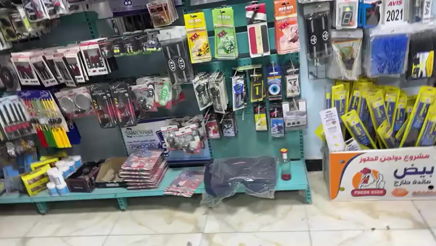 +964 773 454 7052 رفوف للبيع


**إذا كنت صاحب هذا الإعلان وتريد حذفه لأي سبب، رجاءا أرسل رسالة إلى الدعم الفني**