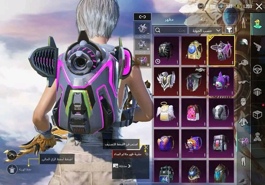 سلام عليكم حساب للمراس بحساب شعدك اعرض


**إذا كنت صاحب هذا الإعلان وتريد حذفه لأي سبب، رجاءا أرسل رسالة إلى الدعم الفني**