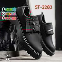 الاستفسار على الخاص أو على واتساب 07769516972