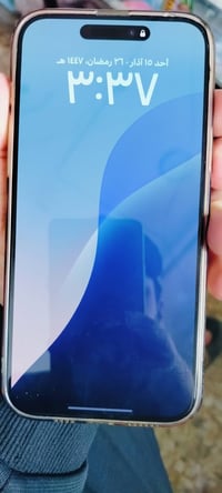 ايفون 15 برو ماكس ذ256 نموذج Mبطاريه 89 مبدل شاشه تفصيخ ب725 الزعفراني...