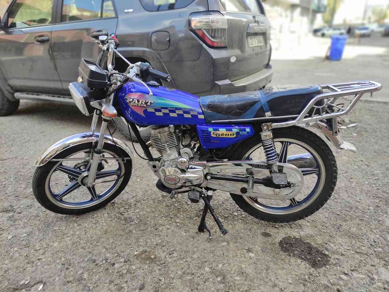 ماتور ايراني بارت للبيع ،مكينه كبس وشاصي بشرط ، منفيست اصلي ، السعر ٤٧٠ الف وبي مجال بسيط جدا حك الجيه، مستعجل على بيعته ، رقمي  *********** وتساب
