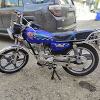 ماتور ايراني بارت • مكينه كبس • منفيست اصلي