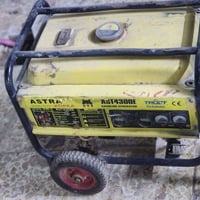 مولده استرا نضيفه شغاله للبيع ب75 مكانها حي اور سبع قصور 07732078689