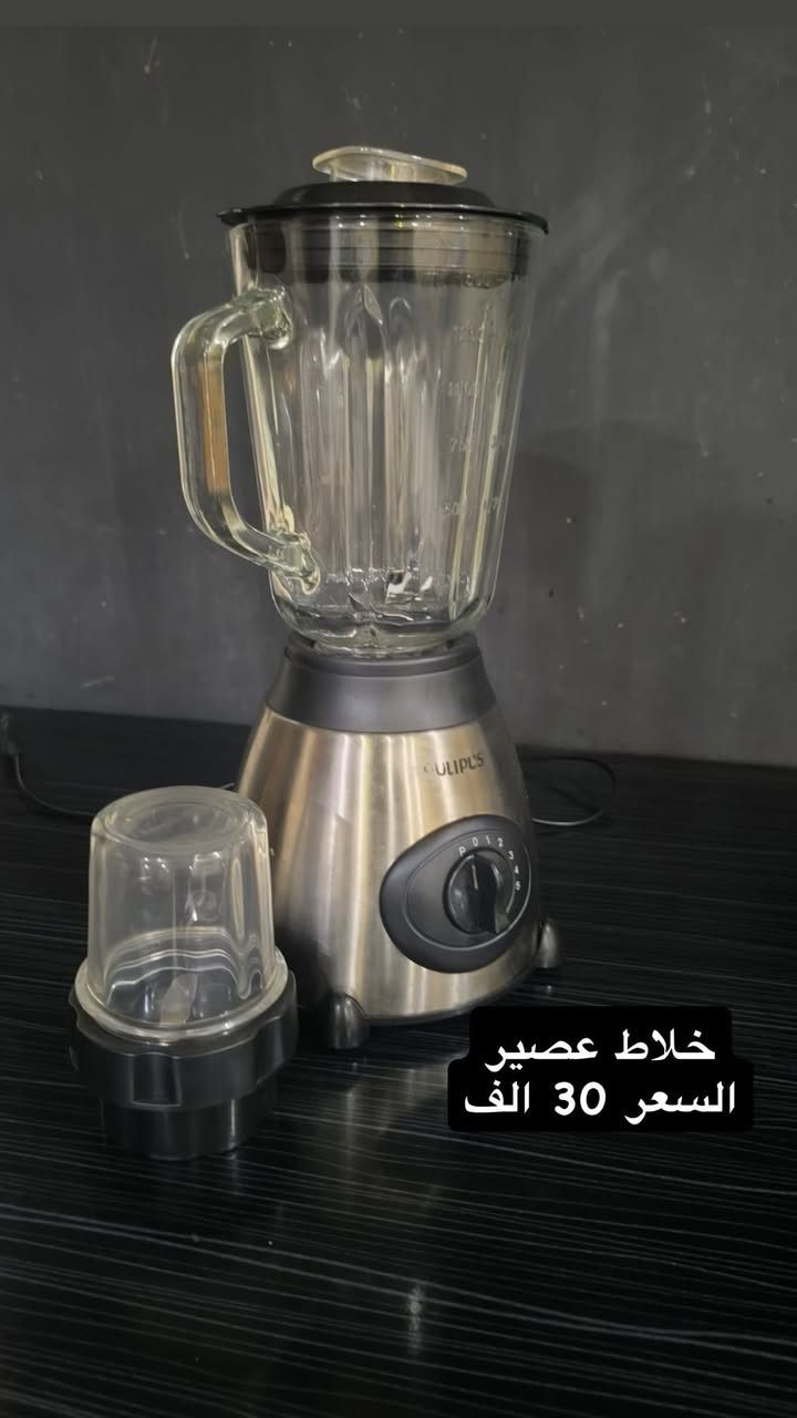 اغراض منزل للبيع الاسعار موجوده داخل كل صوره  مكانهم اربيل امباير

للتواصل ***********
