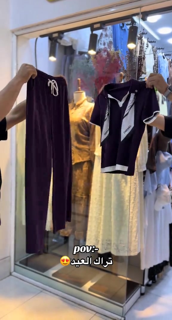 تراك العيد اناقه ونزاكه🔥💯 قياسات m l  xl xxl 💙 توصيل كل محافظات العراق 5 الاف🚕  واتس اب ***********  #العراق #بغداد #البصرة #اكسبلور #الشعب_الصيني_ماله_حل😂😂 
