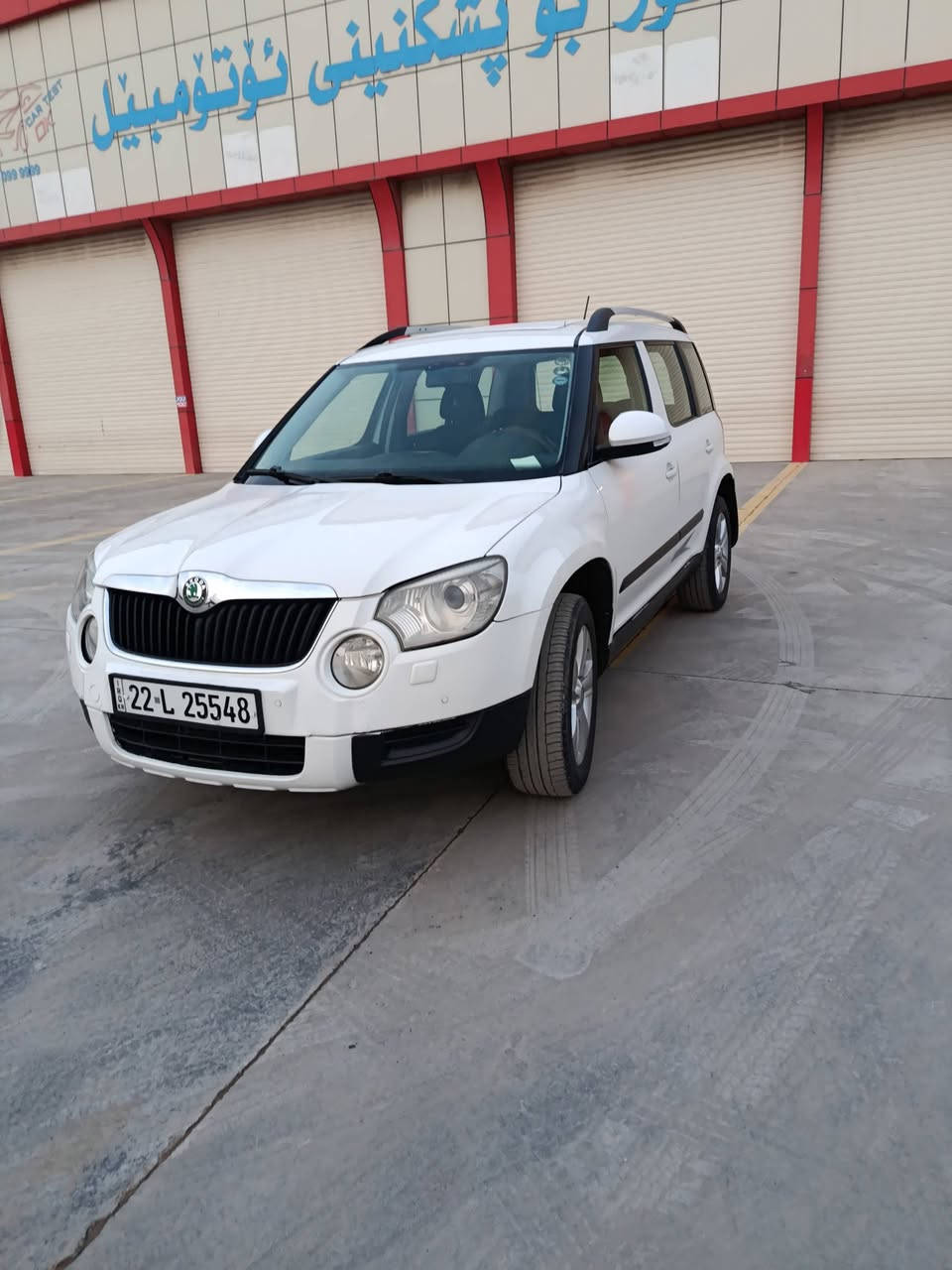 سەیارەی شکۆدا 
مۆدێلی  ٢٠١٣
بێ بۆیاخە  / سلایدە پانۆ رامایە ..  فول مواسەفاتە.... شەرتی گێر و مەکینە. هەمو گیانی بەشەرت 
  بەشەرتی تەحویل و غەرامە 
  نرخی 89 گەڵا. تۆزێ مەجال
 بۆ پەیوەندی:***********
