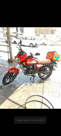 داي وان • ٢٠٢٢ • سنوية