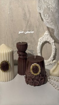 شموع • معطرة • صنع بحب