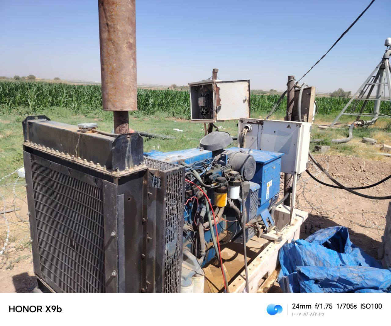 السلام عليكم
مولد بير كنز Fgولسن. انگليزي الاصلي راس توليد 110كيڤي بلادي 
السعر 55ورقة للاستفسار الاتصال علئ الرقم ***********
