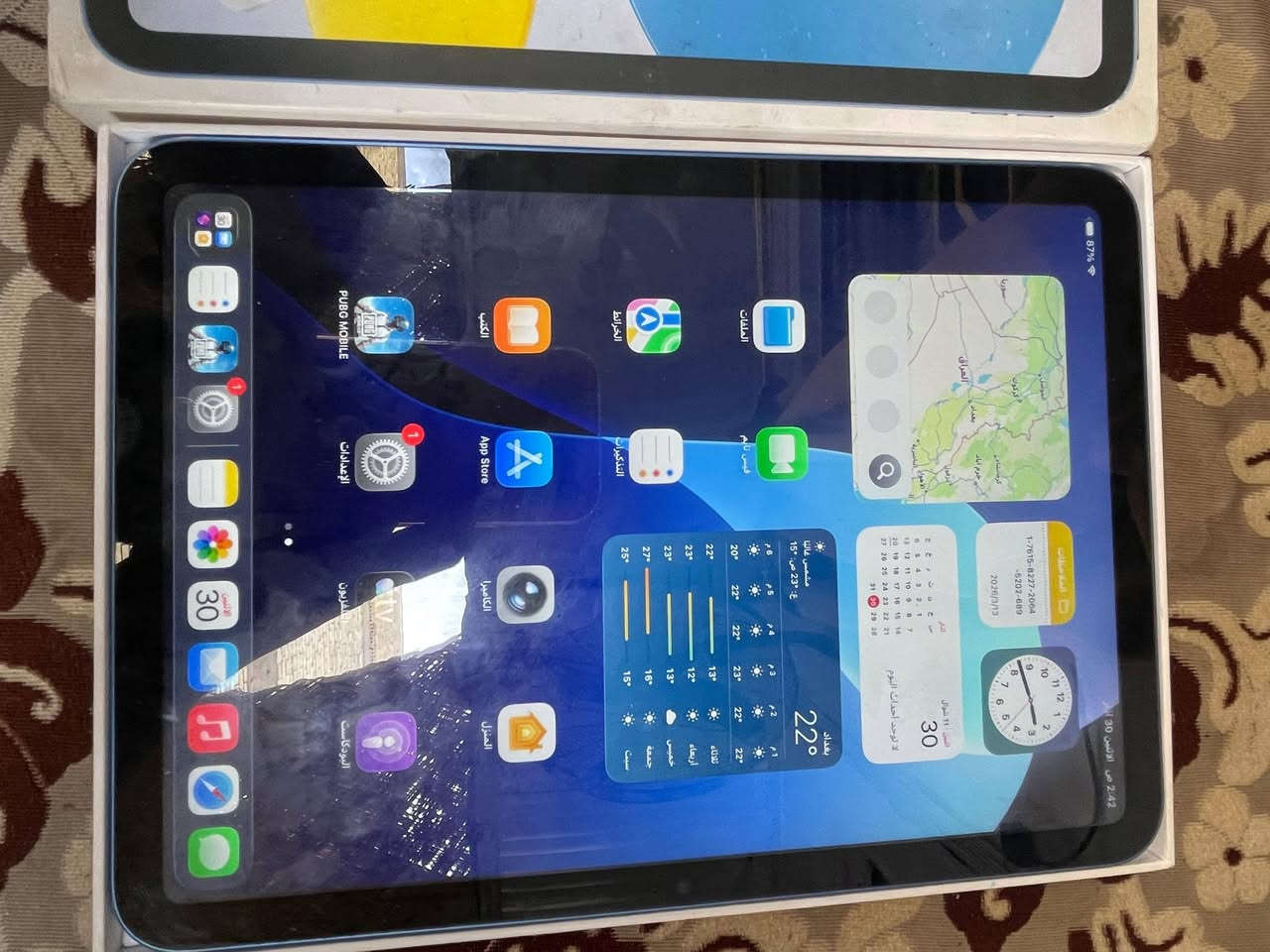 سلام عليكم ايباد 10 للبيع  
جهاز نضيف 
بطاريه 89
نموذج M 
مبدل كلاسه فقط 
بصمه الاصبع واكفه الباقي مكفول 
غراضه كامله شاحنه كارتونته كفر دفتري 
وهاي الفحص بالحاسبه 
سعر 250وبي مجال للشراي 
مكاني نجف تواصل واتساب 
***********
