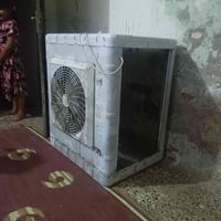 مبردة • جديدة • شغالة