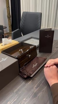 باتيك فيليب • 5205G • اربيل