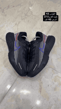 للحجز والاستفسار وتساب ***********
