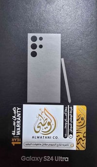 سامسونج • جالكسي • S24 الترا • S24 الترا • سامسونج S24 • موبايل سامسون...