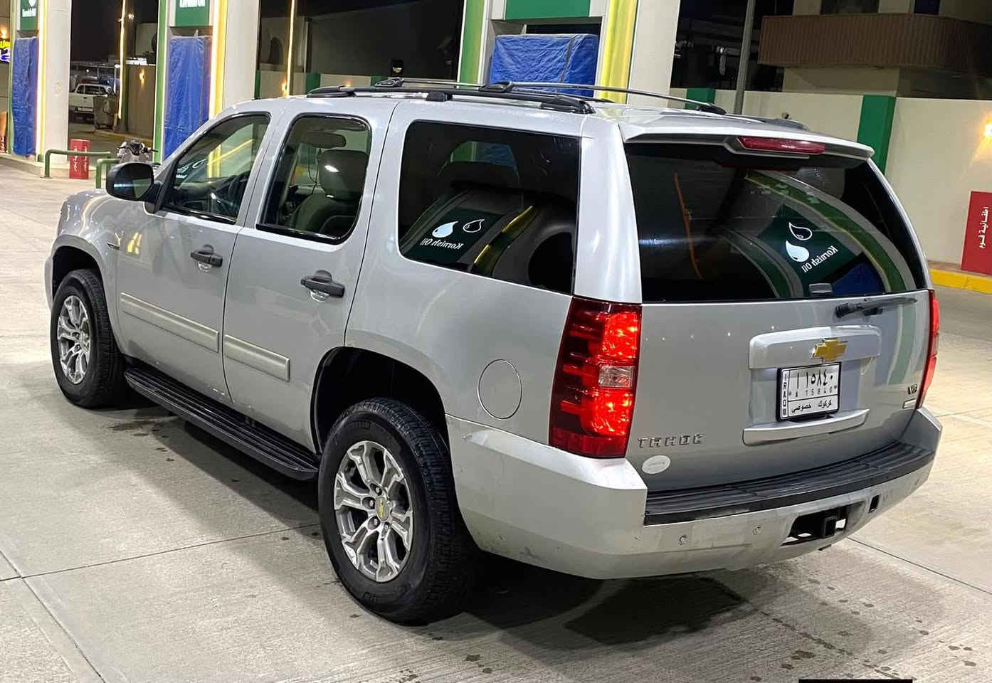 تاهو موديل 2012  كركوك اليف سنويه عضم عاج وكاله فقط كمرك ما مدفوع السياره بدون صبغ مكينه 8 فول اوتماتيك كير محرك صدر تخم تاير تبريد كله شرط سياره جاهزه مابيها نقص السياره جديده السعر 150 بيها مجال بسيط للشراي السياره موجوده بغداد العبيدي
 رقم الهاتف***********
