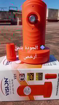 لاقط • اشارة قوية • بدون تقطيع