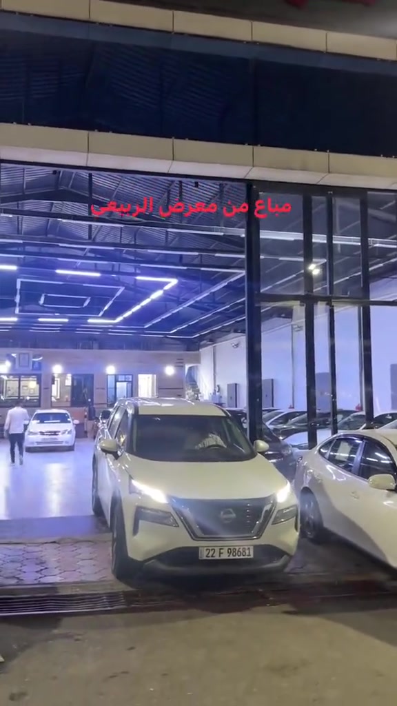 


**إذا كنت صاحب هذا الإعلان وتريد حذفه لأي سبب، رجاءا أرسل رسالة إلى الدعم الفني**
