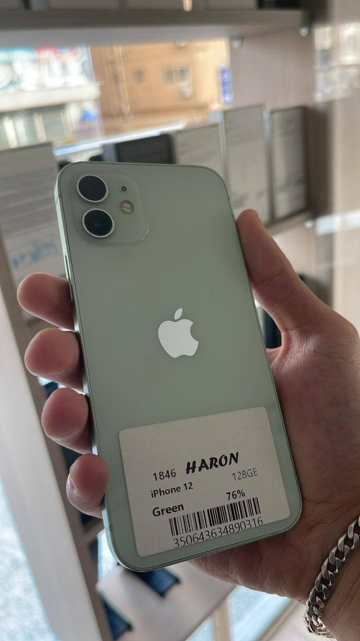 iPhone 12
128gb 
معفى ضريبه 
76%
مش مغير حاجه 
نموذج m


**إذا كنت صاحب هذا الإعلان وتريد حذفه لأي سبب، رجاءا أرسل رسالة إلى الدعم الفني**