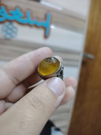 شرف الشمس • مخطوط • توصيل