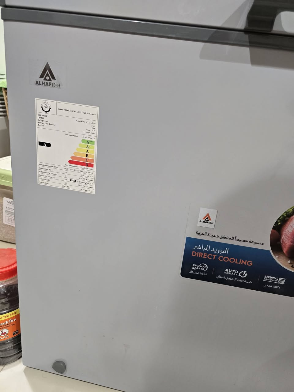 مجمدة الحافظ جديدة ونظافة فول استعمال قليل للبيع ٢٥٠ الف مكاني المنصور البيجية


**إذا كنت صاحب هذا الإعلان وتريد حذفه لأي سبب، رجاءا أرسل رسالة إلى الدعم الفني**