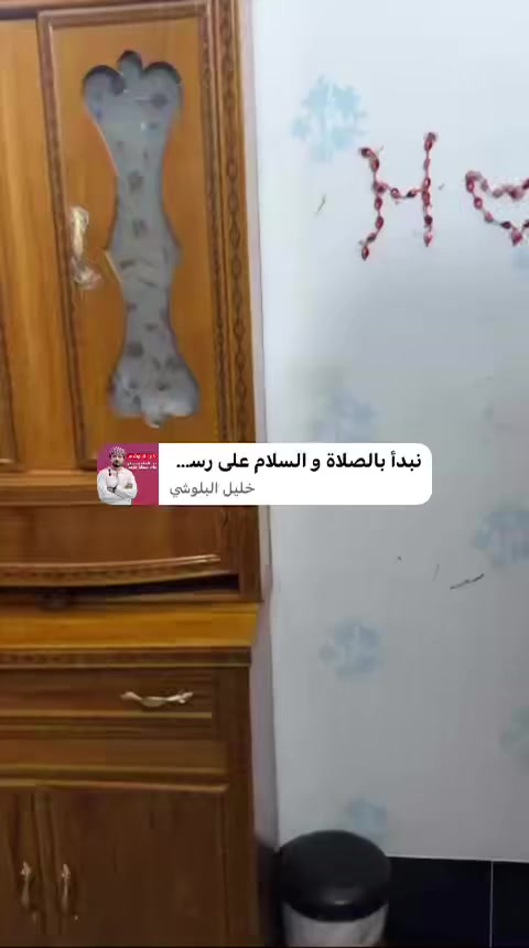 غرفة نوم صاج حطاطه 
ضخمه 11 قطعه 

مستخدمه قليل اخت الجديده 

الشراي فقط خاص. @إشارة


**إذا كنت صاحب هذا الإعلان وتريد حذفه لأي سبب، رجاءا أرسل رسالة إلى الدعم الفني**