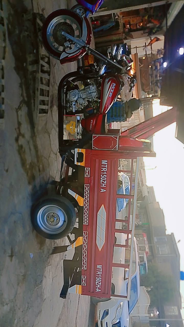MTR


**إذا كنت صاحب هذا الإعلان وتريد حذفه لأي سبب، رجاءا أرسل رسالة إلى الدعم الفني**