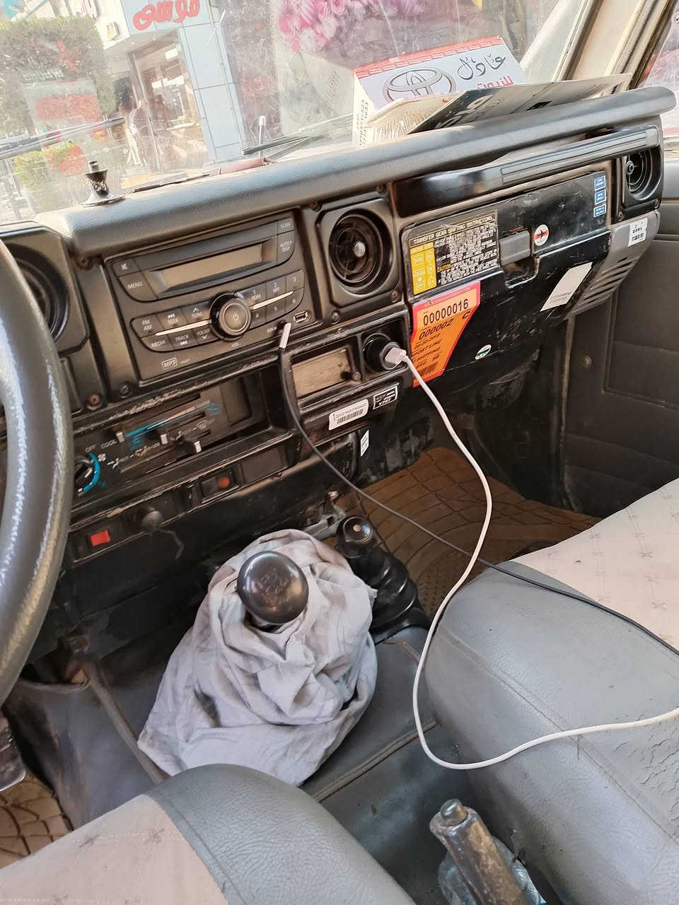 *********** بغداد
