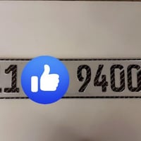 رقم جاهز على تسقيط للبيع الاستفسار 07710174400