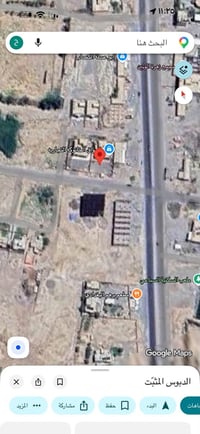 بيت للبيع • منزل للبيع • دار للبيع • بيت 3 غرف نوم • بيت 600 متر • بيت...